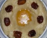 صورة لخطوة 1 من وصفة العصيدة