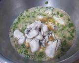 ไข่เจียวหอยนางรม วิธีทำสูตร 2 รูป