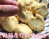 瑪格莉特餅乾的食譜步驟8照片