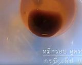 รูปขั้นตอนการทำที่ 1 ของ หมี่กรอบสูตรบีทรูท