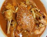 แกงปูเกาหลี (เมนูโล๊ะตู้เย็น) วิธีทำสูตร 1 รูป