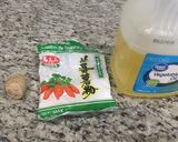 A picture of step 1 of BBQ PORK义燒豬肉.