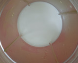கூல் டெண்டர் ஷேக் ரெசிபி ஸ்டேப் 2 புகைப்படம்