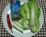 Hình bước làm 1 của món Súp cá Kìm 꽁치추어탕