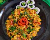 Paneer Bhurji recipe step 3 photo
