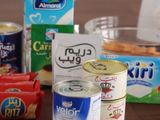 الحلا المقرمش بالشعيرية