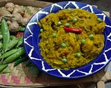 কড়াইশুঁটি ও টমেটো দিয়ে বাঁধাকপির ঘন্ট (bandhsakopi ghonto recipe in Bengali) রেসিপির ধাপ 3 ছবি