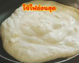รูปขั้นตอนการทำที่ 4 ของ ไข่เจียวฟูนุ่ม