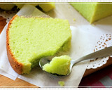 Foto langkah ke 11 dari resep Condensed Milk PANDAN POUND CAKE 5 Bahan Yummy.