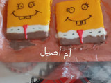 حلوى الربيع