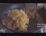 CURRY BUNS (Japanese Deep-fried Curry Buns, Kare-Pan) Recipe Video recipe step 5 photo