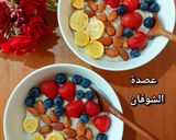 Foto langkah ke 4 dari resep Bubur Oatmeal Khas Arab (عصدة الشوفان).