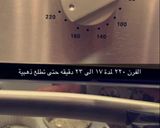 صورة لخطوة 7 من وصفة مفنز التوت البري