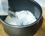 Foto langkah ke 3 dari resep Bubur Ayam Hong Kong Rice Cooker.