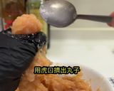 照燒雞肉丸的食譜步驟4照片