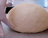 A picture of step 9 of Simple Bread | Crispy Crust! Cob Loaf Bread.