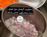 صورة لخطوة 1 من وصفة حشوة الملفوف والجزر