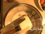 عصير الفراولة بالكريمه