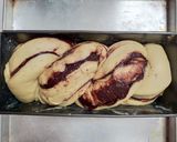 Foto langkah ke 7 dari resep Babka.