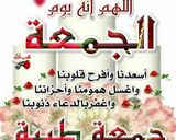 صورة لخطوة 4 من وصفة معكرونه بالجبنه
