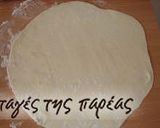 Φωτογραφία βήματος 1 της συνταγής Άνοιγμα φύλλου με την μέθοδο του ήλιου
