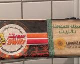 صورة لخطوة 1 من وصفة سمبوسة باللحم المفروم والبطاطس بطريقتي(للفريز)