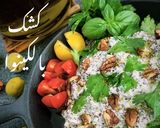 صورة لخطوة 2 من وصفة كشك بالكينوا - كشكة خضرة