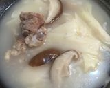 筍子排骨粥的食譜步驟4照片