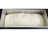 A picture of step 4 of Sandwich loaf bread.