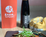 紅燒虱目魚-家的日常的食譜步驟2照片
