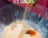 รูปขั้นตอนการทำที่ 7 ของ หอยทอดไม่อมน้ำมัน ฉบับอังเคิลบาร์นส์