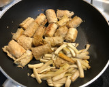 醬燒杏鮑菇豆皮/豆包卷便當的食譜步驟4照片