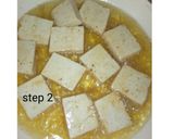 A picture of step 2 of Tofu side dish.