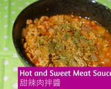 A picture of step 3 of Hot and sweet meat sauce.