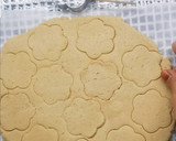 A picture of step 5 of Shortbread Cookie.
