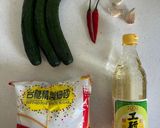 涼拌小黃瓜的食譜步驟1照片