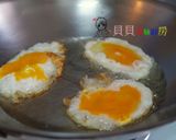 【御釀快炒提味】青龍椒荷包蛋的食譜步驟3照片