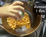 รูปขั้นตอนการทำที่ 5 ของ กุ้งซี๊ด🔥