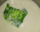 कच्चे आम की आइसक्रीम (Kache aam ki icecream recipe in hindi) रेसिपी चरण 4 फोटो