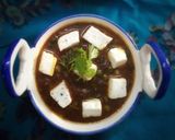 A picture of step 3 of Matar paneer #Cookpad.