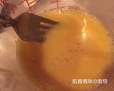 A picture of step 6 of Mu Shu Stir-Fried Fresh Vegetables.