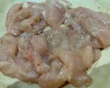 รูปขั้นตอนการทำที่ 1 ของ ไก่ทอดกระเทียมกรอบ
