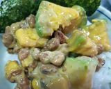 รูปขั้นตอนการทำที่ 2 ของ Avocado Natto Don (ข้าวนัตโตะอะโวคาโดสาหร่าย)