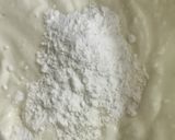 फ्लेवर्ड नानकटाई (nankhatai recipe in marathi) रेसिपी स्टेप 2 फोटो 
