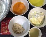 茶香四溢戚風蛋糕🌱的食譜步驟2照片