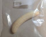 A picture of step 2 of ★ My law-fat banana 🍌 milk ice cream ★.