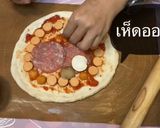 รูปขั้นตอนการทำที่ 10 ของ พิซซ่านมสด🍕