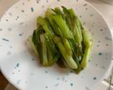 Mongolian Shrimp and Scallops