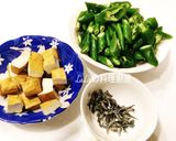 青龍炒豆乾的食譜步驟1照片