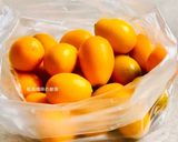 A picture of step 1 of Traditional Candied Kumquats.